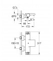 Termostato para baño y ducha GROHE Grohtherm 2000 1/2" (34174001)