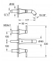 Grifería para baño Grohe Grandera bat lavabo mural caño 177mm S