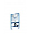 Recambio y accesorio sanitario Grohe Rapid SL módulo 0,82m Cisterna WC