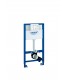 Recambio y accesorio sanitario Grohe Rapid SL módulo 1m Cisterna WC