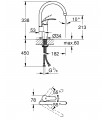 Misturadora de pia Grohe Eurosmart 1/2" de cano alto (33202002)