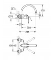 Monomando para fregadero Grohe Eurosmart mural (32482003)