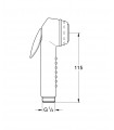 Sistema de chuveiro Grohe Trigger Spray chuveiro de mão