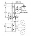Sistema de ducha Grohe Sistema NTempesta Baño ducha 160 mm