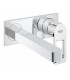 Torneira misturadora de lavatório monocomando de parede Grohe Quadra com bica de 210 mm M