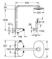 Grohe Rainshower System Smart Control 360 DUO