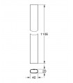 Grohe Adaptador sistema smartcontrol + 150 mm