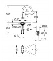 Atrio New Monomando de lavabo 1/2" L-Size lever handle Grohe (21022003)