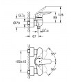 Novo monom Eurostyle. Chuveiro sólido Grohe (23722LS3)
