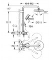 NTempCosmopolitan 210 sist.ducha monom Grohe (26224001)