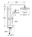 Grohe New Tempesta 210 - Sistema de ducha con diverter (Ref. 26381001)