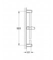 Nova barra de chuveiro Tempesta 90 cm Grohe (27524000)