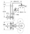 NTempCosmopolitan 210 sist.ducha term. Grohe (27922001)