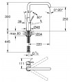 Essência seg. Pia de bica fixa Grohe Supersteel mate (30269DC0)