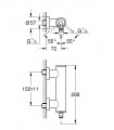 Atrio New Monocomando de duche 1/2" Grohe (32650003)