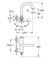 Atrio New Monomando para baño ducha 1/2" Grohe (32652DC3)