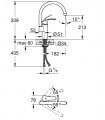 Eurosmart Monom fregadero caño alto Grohe (33202DC2)