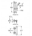 Conjunto G-1000 + NTempesta 2j conjunto bar 60 cm Grohe (34151004)