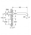 Essence tension mural necesaria p. int 36264001 Grohe (36447000)