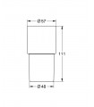 Copo Grohe (40254003)
