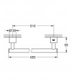Toalheiro 600 mm Grohe (40309003)