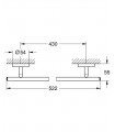 BauToallero 522 Grohe (40459001)