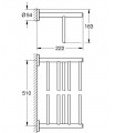 Bau Toallero múltiple 564 Grohe (40462001)