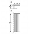 Toalheiro Grohe Selection Cube (40804000)