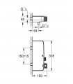 Grohe Termostato de ducha Smartcontrol visto G4  (34719000)