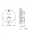 Grohe Atrio Ypsilon Termostato empotrado de ducha Parte Exterior  (24134DC3)