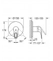 Misturadora de duche embutida Grohe Eurostyle, alavanca de encastrar LS0 (24048LS3)