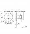 Grohe Atrio New Monomando de ducha empotradoDC0  (24065DC3)