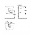 Grohe BAU semipedestal  (39426000)