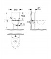 Grohe BAU Cisterna alimentación inferior  (39436000)