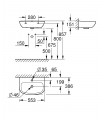 Grohe BAU lavabo suspendido 55  (39440000)