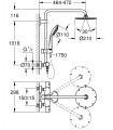 Grohe Vitalio Joy System 210 Sistema de ducha con termostato incorporado (Ref. 27965000)