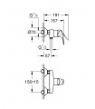 Grohe Start Flow Monomando de ducha 1/2" (Ref. 23771000)