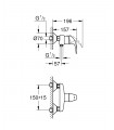 Grohe Start Curve Monomando de ducha 1/2" (Ref. 23767000)
