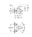 Grohe Start Curve Monomando para baño y ducha 1/2" (Ref. 23768000)