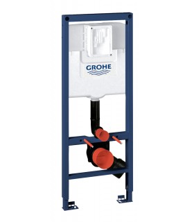 Grohe Rapid SL  (38675001)