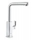 Grohe Tallinn Monomando de fregadero 3/8" Cromo (30420000)