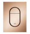 Grohe Arena Cosmopolitan S Escudo Brushed warm sunset (Cobre cepillado) (37624DL0)