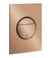 Grohe Nova Cosmopolitan S Escudo Brushed warm sunset (Cobre cepillado) (37601DL0)