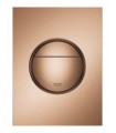 Grohe Nova Cosmopolitan S Escudo Brushed warm sunset (Cobre cepillado) (37601DL0)