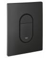 Grohe Arena Cosmopolitan Escudo Phantom Black (38844KF0)