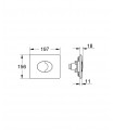 Grohe Skate Air Escudo Dual Flush (38506P00)