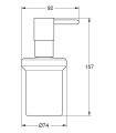 Accesorios de baño Grohe Dispensador de jabon (40394001)