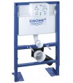 Acessório e substituição sanitária Grohe Rapid SL WC 0,82M. 6-9L. Divisória de Luz (38587000)