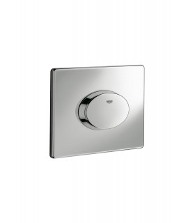 Desc.Unica de peça de reposição e acessório sanitário Grohe Skate Air Shield. Unique Neum. Horizonte.