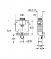Recambio y accesorio sanitario Grohe Uniset Wc Dual Flush Frontal/Sup.New (38415001)